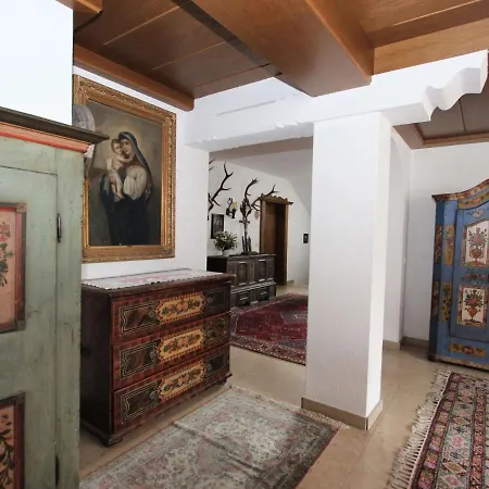 דירה Roemerhof-5 By Interhome *